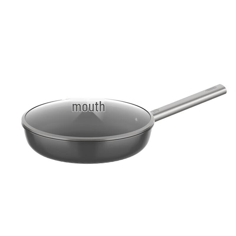 ASD Pure Titanium Non-Stick Frying Pan