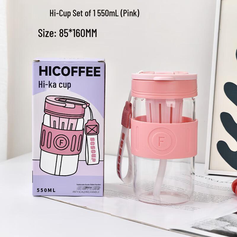 Shanzhongshan Hi-Coffee Glass Cup