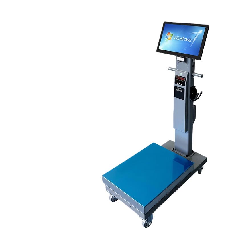 Hengcheng AI Smart Commercial Weighing Scale with Cash Register (CN version)