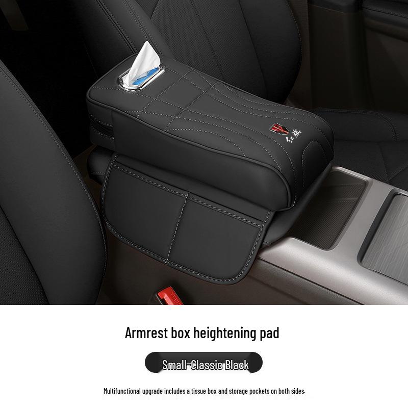 Universal Center Console Riser Pad Storage for Hongqi HS7 PHEV/H5 HQ9 All Models (Four-Season Use)