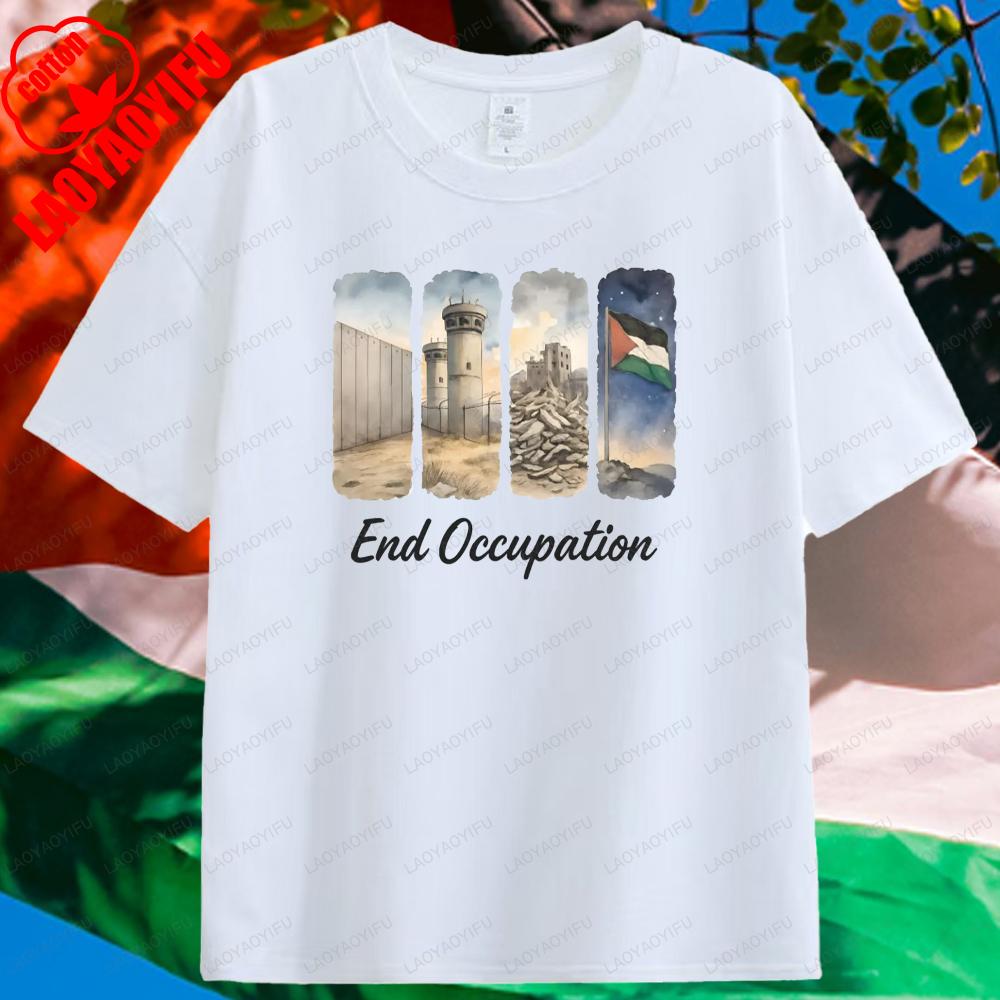

Palestine Architectural Pattern Tshirt End The Employment Relationship Graphic T Shirts Summer Woman Man Cotton Shortsleev 4XL