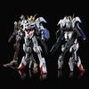 Bandai High Resolution Model Gundam Barbatos 6th Form 1/100