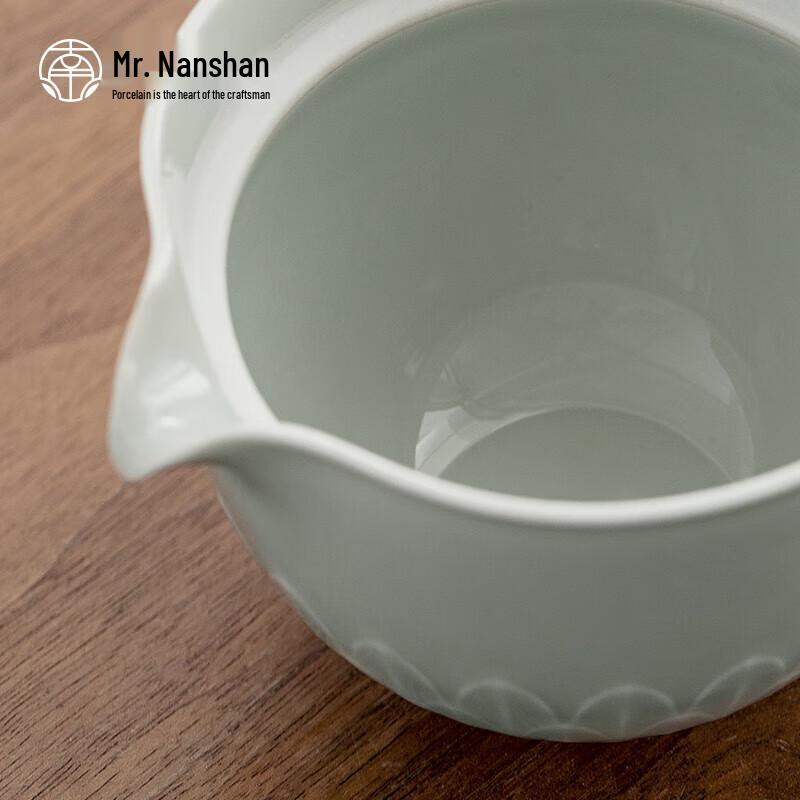 Nanshan Ceramic Quick Serve Teapot