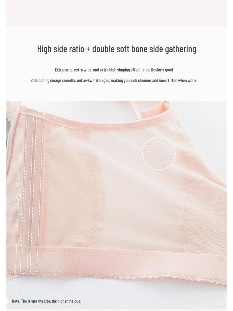 Adjustable Essential Oil Cup Bra: Thick Gathering, Side Support, Anti-Sagging Soft Underwire Lingerie for Women.