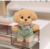 Little Red Book Cute Poodle Doll Plush Comfort Toy for Children