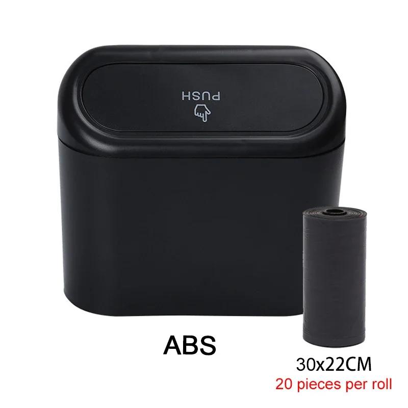Car Trash Can with Lid Dustbin Storage Garbage Bags Small Car Case Trash Bin Leak-proof Mini Automotive Accessories