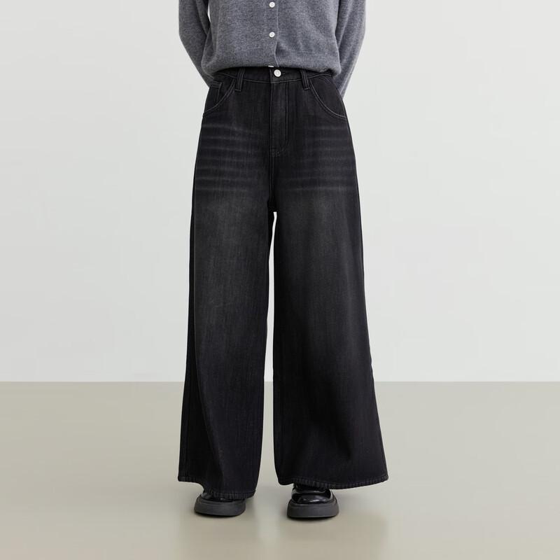 Elva' Island Women's Thickened Wide-Leg Jeans