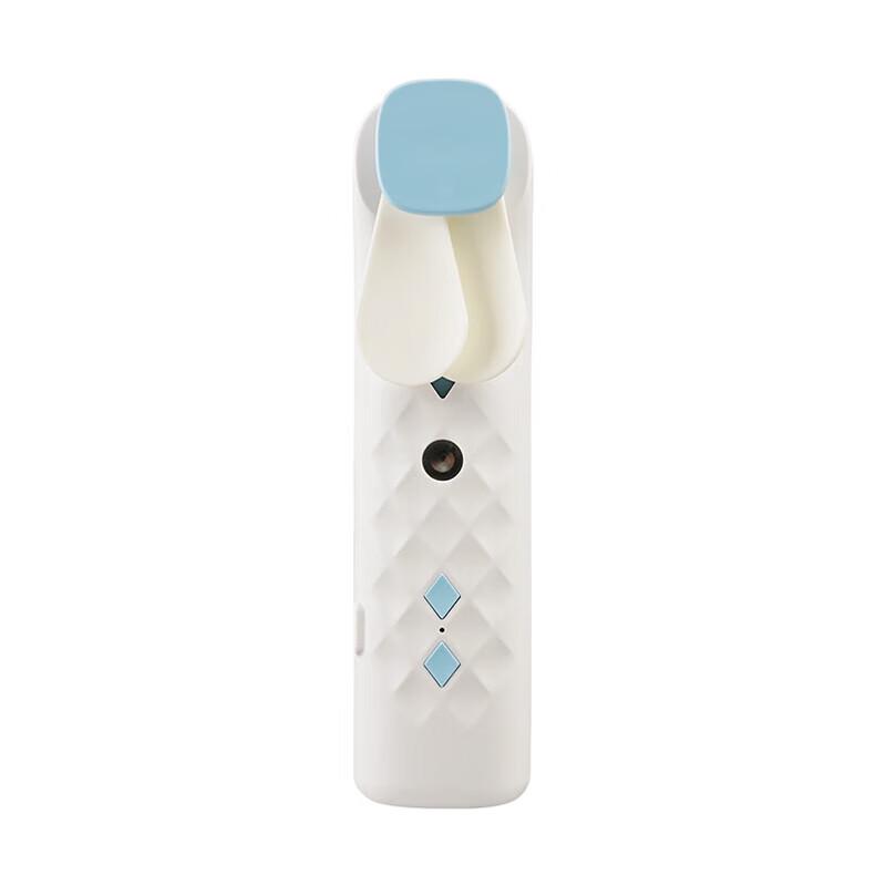 Portable Nano Mist Humidifier Fan