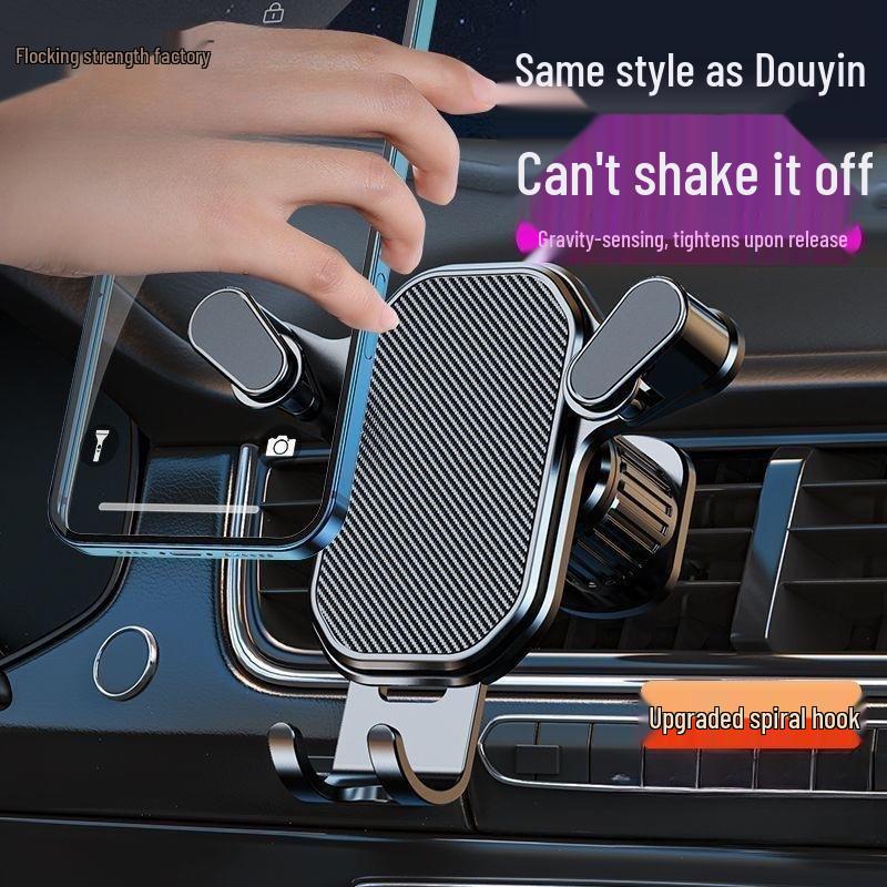 Douyin Gravity Car Phone Holder - Universal Air Vent Clip Bracket
