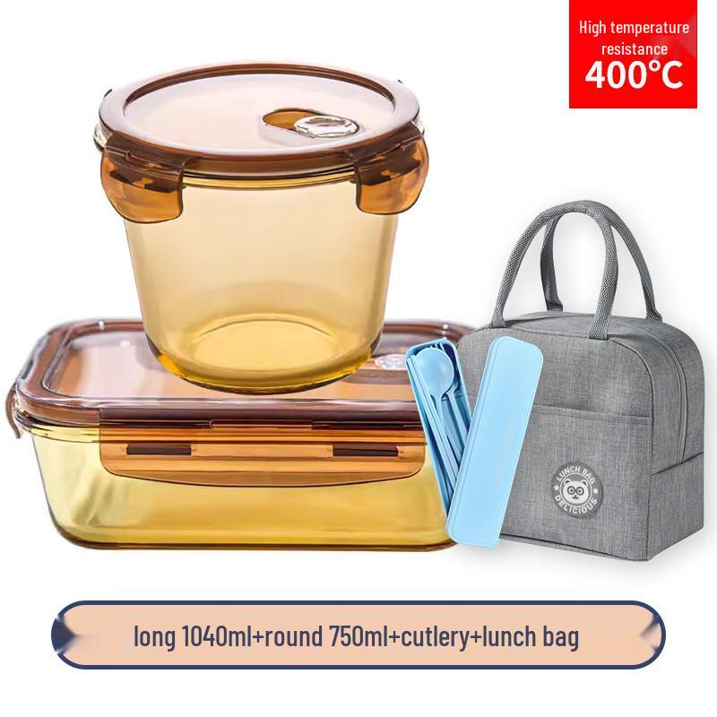 EWIGER STERN Glass Lunch Box & Bento Set