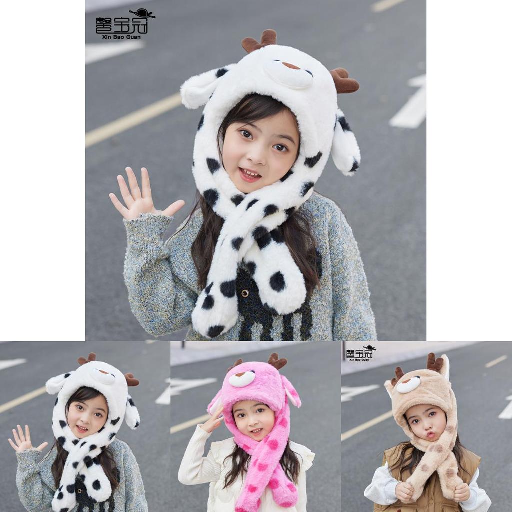 Childrens Cute Cartoon Hat With Moving Ears And Warm Neck Wrap For Snow Days