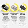 Kaichi Drainage Cleaning Hose High-pressure Pipe Cleaning Machine Kaichi Water Hose Sewage Pipe