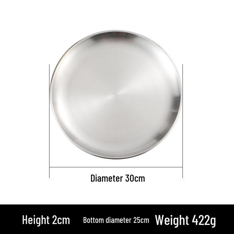 

Korean Style Stainless Steel BBQ Plate