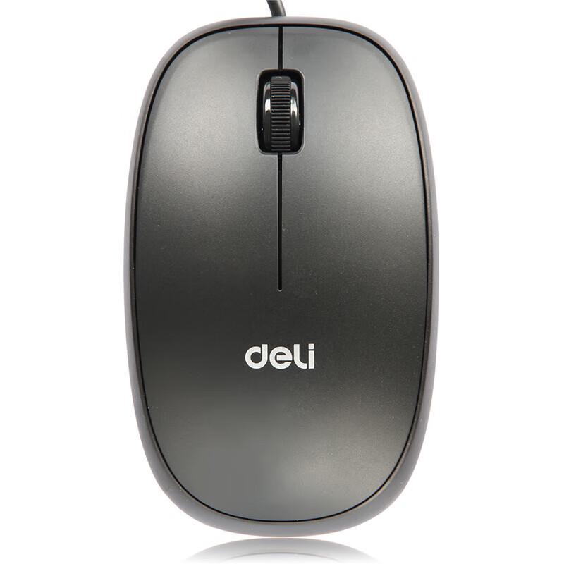 

Deli Wired USB Silent Mouse