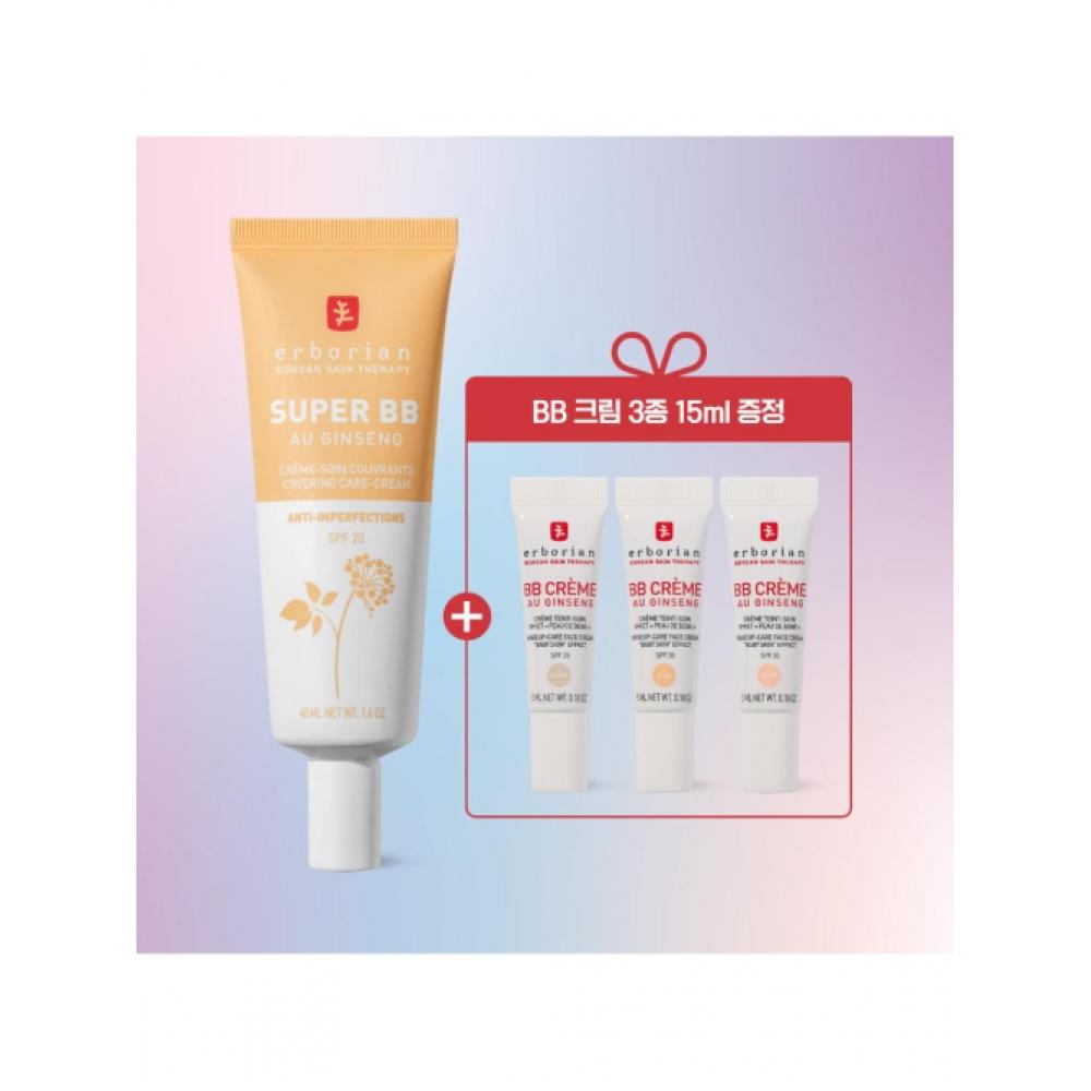 Erborian Mini Pack  Super Bb Nude 40ml Exclusive Plan  3 Bb Creams Free 