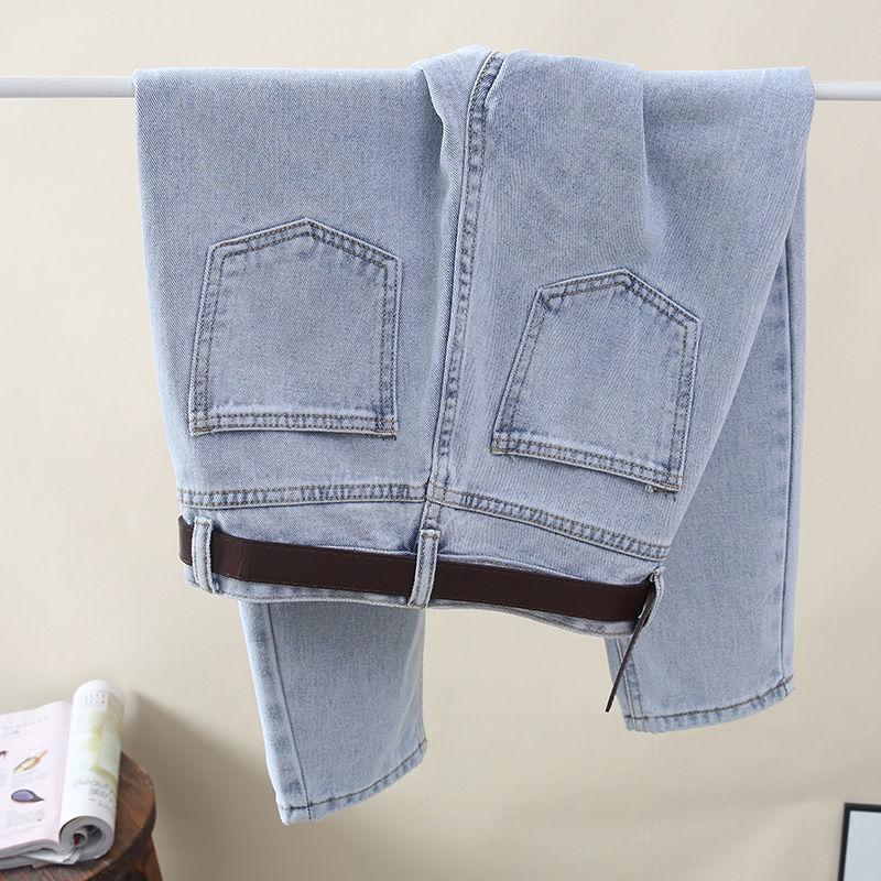 Damen High Waist Harem Jeans - Herbst 2021, Gerader Lockerer Schnitt, Schlanker Neun-Punkt-Schnitt, All-Match Daddy Karottenhose