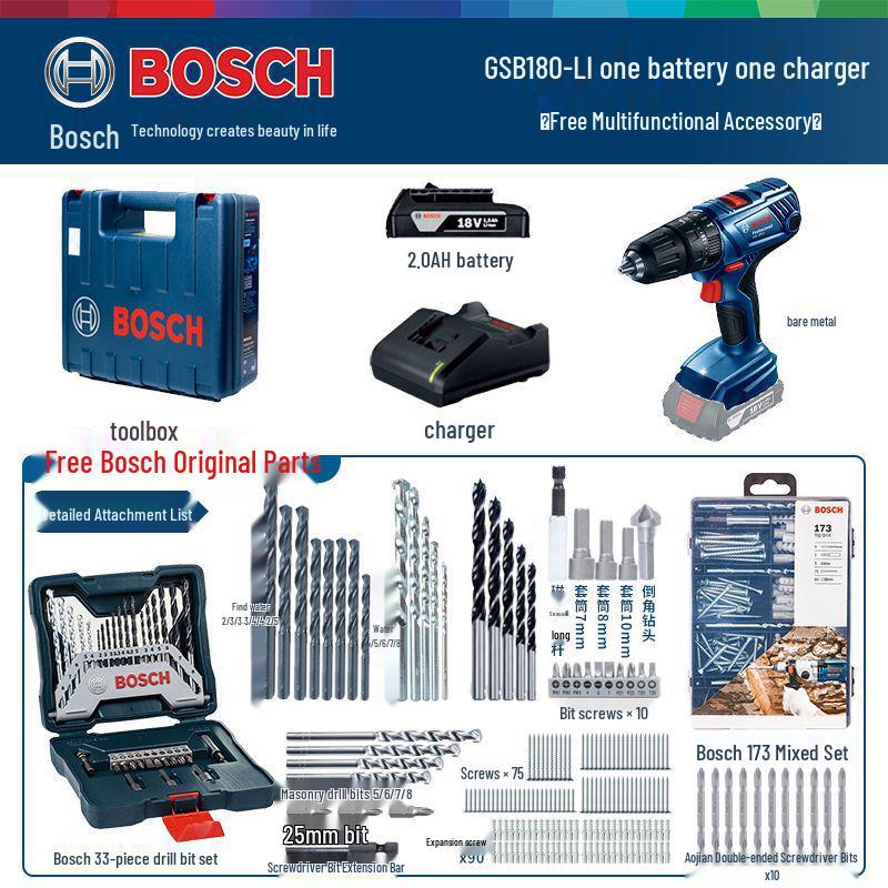 Bosch GSB180LI 18V Rechargeable Impact Drill & Electric Screwdriver