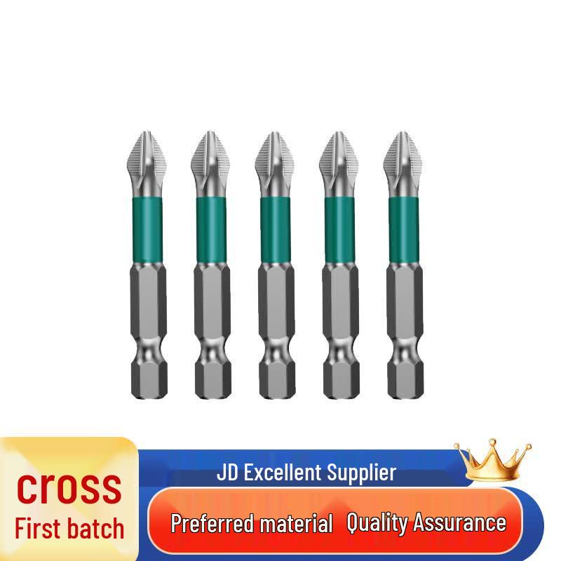 Wulishan Phillips Magnetic Anti-slip Screwdriver Bit Set