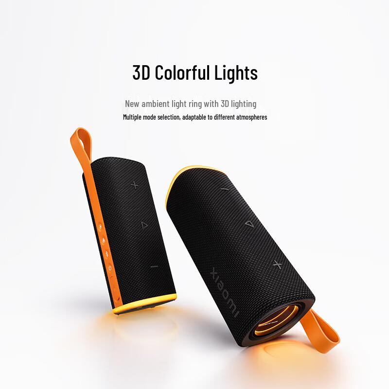 Xiaomi Tragbarer Party Bluetooth-Lautsprecher C (CN-Version)