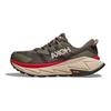 HOKA Skyline Float X Slate Lait d'Avoine Baskets Homme Gris 1141610-STTM