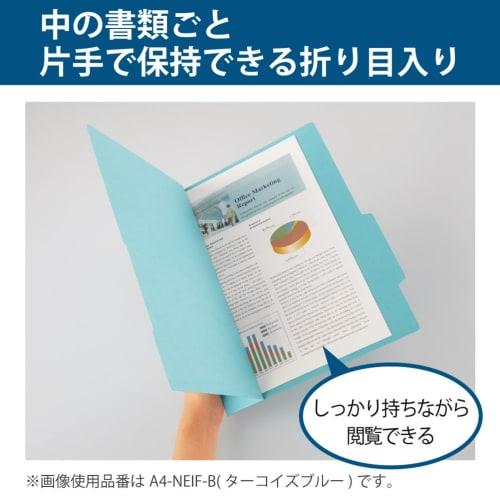 KOKUYO File Individual Folder NEOS A4 Paperboard 5 Color Set A4-NEIFX5CSET