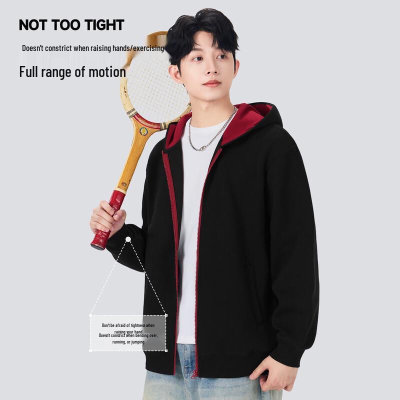 MINISO Contrast Color Casual Hooded Cardigan Sweatshirt