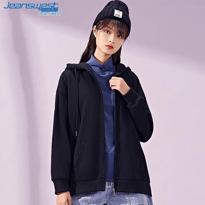 JEANSWEST Women's Hooded Zip-Up Sweatshirt