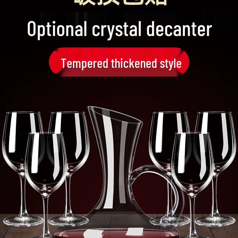 Crystal Red Wine Glass Set with Decanter