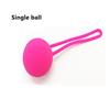 Kegel Ball Ben Wa Ball Vagina Tighten Exercise Machine Vaginal Geisha Ball Sex Toys for Women