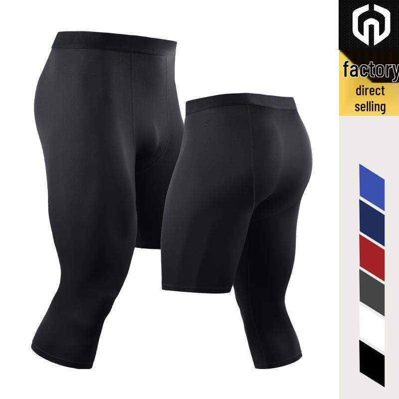 

Мужские баскетбольные тайтсы на одну ногу в американском стиле: Быстросохнущие компрессионные спортивные брюки длиной семь восьмых XL чёрный