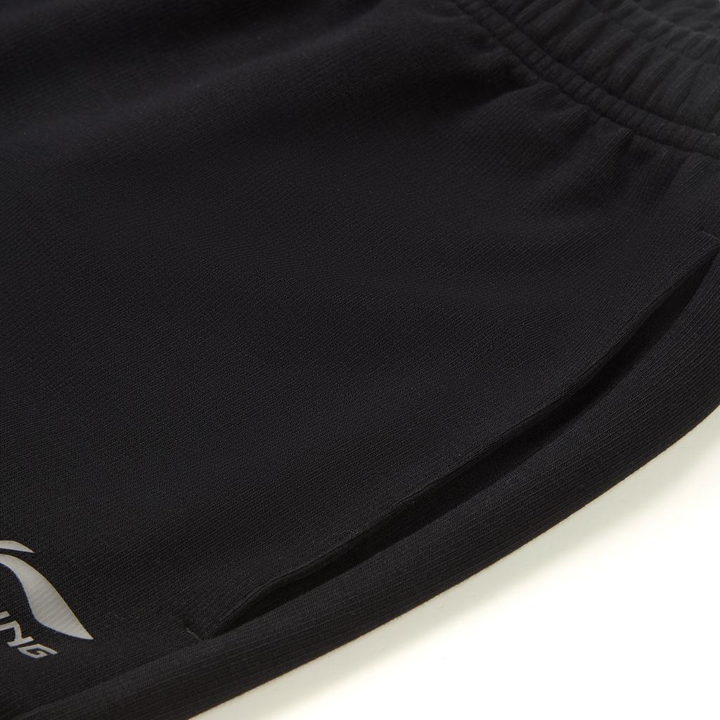 Li Ning Sports Lifestyle Series Logo Stitching Knitted Sports Pants Women pants AKLW258-3