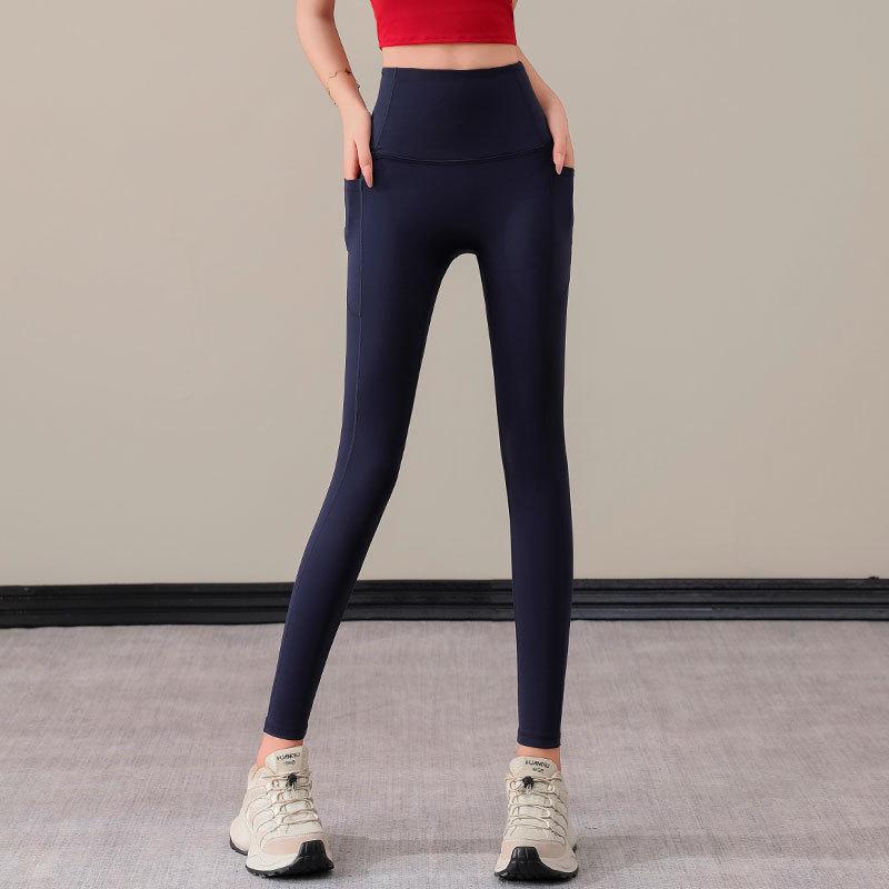 Women's High-End Yoga Suit Set for Autumn/Winter 2025: Pilates Training, Fitness, Running Pants & Sports Vest