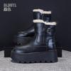 thick-soled snow boots winter new leather thickened warm cotton shoes velvet Martin short boots