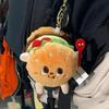 Newcomer Discount: Cute Hamburger Plush Keychain – Stuffed Toy Bread Pendant Bag Charm