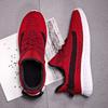 38-48 Large Size Men's Shoes Flying Woven Breathable Mesh Ultralight Running Shoes