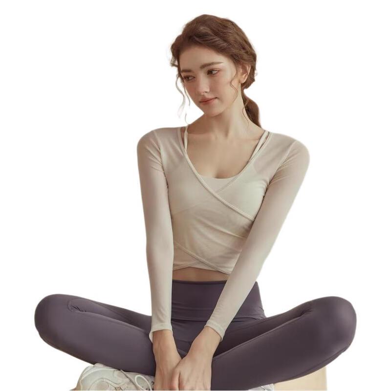 Women's Long Sleeve Yoga Top & Vest Set