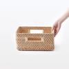 MUJI Stackable Rattan Rectangular Basket - Medium V Approx. W35 X D36 X H16cm 18021833 Basket
