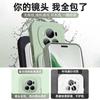 Applicable To Honor Magic1pro Mobile Phone Case Magic1 Extreme Edition New Liquid Silicone Protective Case Honor
