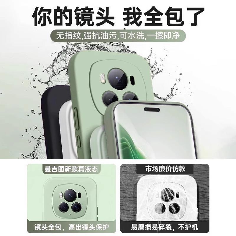 Applicable To Honor Magic1pro Mobile Phone Case Magic1 Extreme Edition New Liquid Silicone Protective Case Honor