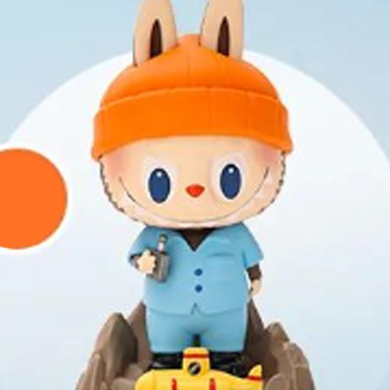 New POP MART LABUBU Explorer Trendy Figures PPMT-2308-0015