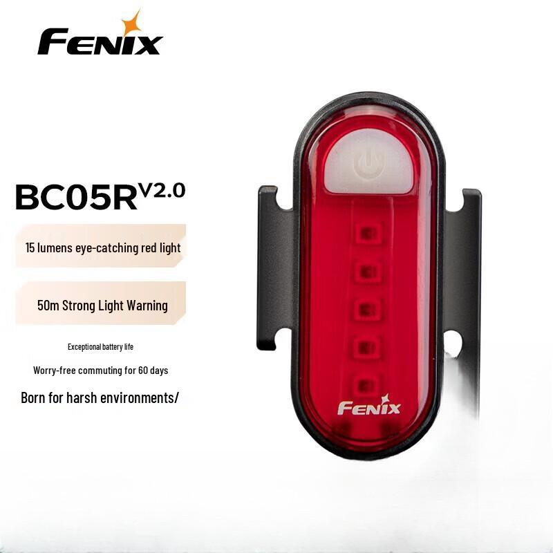 

Fenix BC05R V2.0 Rechargeable Bike Taillight