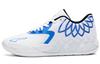 MB.01 Low LaMelo Ball 'Team Colors White Bluemazing' 376941-11