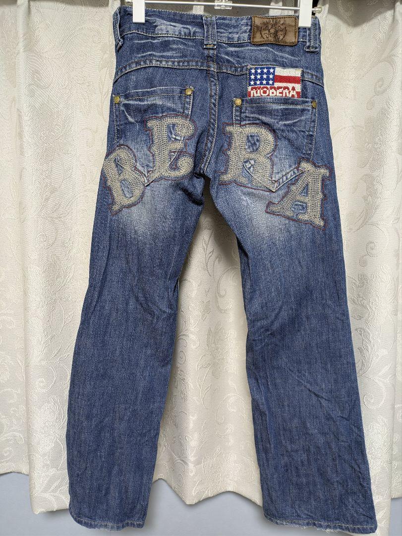 

[Б/У] TWICE Сана RIODERA Джинсы клеш, Размер 24, Вышитый деним