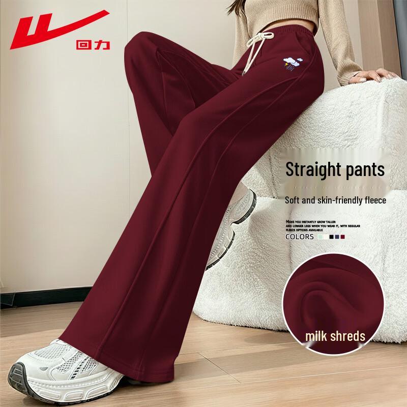 Warrior Women s 2026 Straight-Leg Casual Sweatpants M