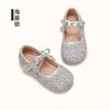 Girls Princess Dress Shoes With Rhinestones Soft Sole Flat Ballet Style Stage Performance 2026