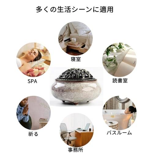 FaceColor Incense Burner, Incense Dishes, Buddhist Altar Incense Burner, Ceramic Incense Burner, Small Cracked Incense Burner, Calming Retro Design, S