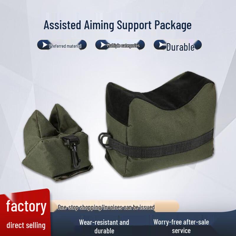 Xintaihang Shooting Support Sandbag Sets