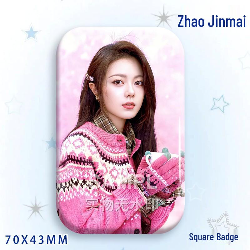 Zhao Jinmai Star Idol Laser Tinplate Square Brooch Pendant