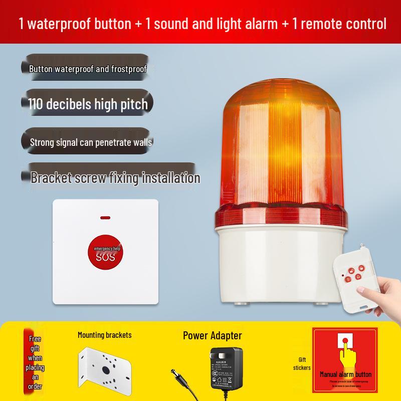 Cold Storage Sound & Light Wireless Alarm System with One-Key Emergency Button for Refrigerator/Freezer.
