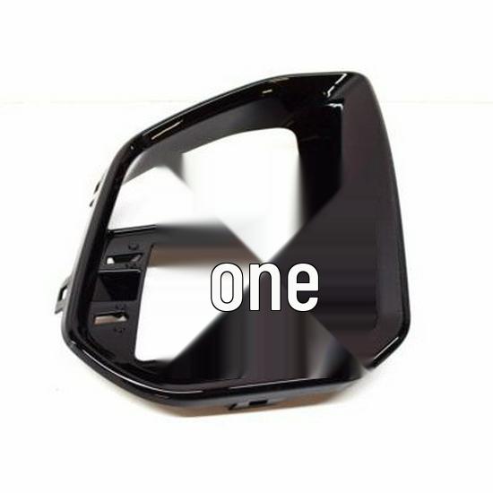 Front Bumper Air Intake for BMW X6 G06 (51118092501/51118092502)